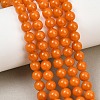 Dyed Natural White Jade Beads Strands GG-CBAD029-A08-6mm-1