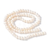 Natural Cultured Freshwater Pearl Beads Strands PEAR-I007-07L-06-3