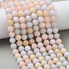 Natural Quartz Beads Strands G-G777-B-1-7