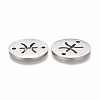 Tarnish Resistant Polishing 201 Stainless Steel Links Connectors LS-STAS-Z001-A-01P-2