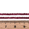 Dyed Natural Ruby Beads Strands G-T143-06-5