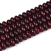 Dyed Natural White Jade Beads Strands G-T139-59A-01-4