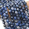 Natural Dumortierite Quartz Beads Strands G-F523-17-8mm-01-5