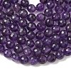 Gemstone Strands GSF8mmC062-2