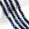 Electroplate Opaque Solid Color Glass Beads Strands EGLA-A034-P2mm-L22-4