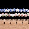 Floral Printed Porcelain Beads PORC-L004-6mm-M-5
