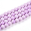 Baking Paint Glass Beads Strands DGLA-N012-8mm-02-1