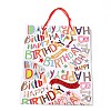 Birthday Theme Rectangle Paper Bags CARB-E004-06B-2