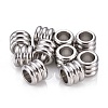 Tarnish Resistant 201 Stainless Steel European Beads LS-STAS-F250-05P-1