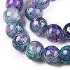 Drawbench Crackle Glass Beads Strands X-GLAA-N006-8mm-05-3