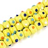 Handmade Lampwork Bumpy Beads LAMP-ZX003-07-05-2