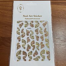 Shining Laser Ribbon Nail Decals Stickers MRMJ-R112-Z-D4302-01