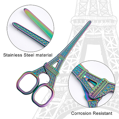 Stainless Steel Scissors TOOL-WH0122-37-1