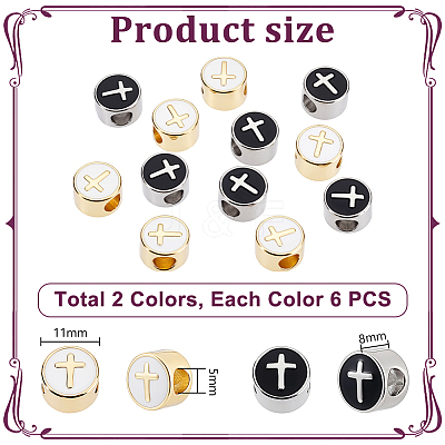 12Pcs 2 Colors Brass European Beads KK-GA0002-24-1