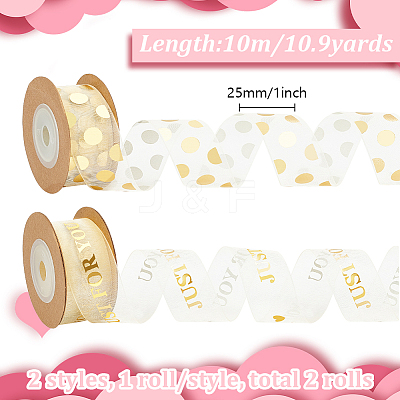 2 Rolls 2 Styles Valentine's Day Hot Stamping Polka Dot & Word Organza Ribbons SRIB-FG0001-17-1
