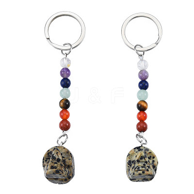 Natural Dalmatian Jasper Skull Pendant Keychain G-N341-01D-1