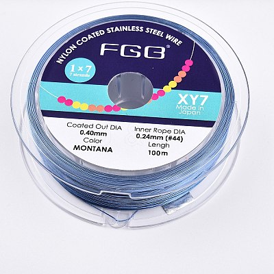 7-Strand Round Nylon Coated Steel Wire TWIR-T002-01B-06-1