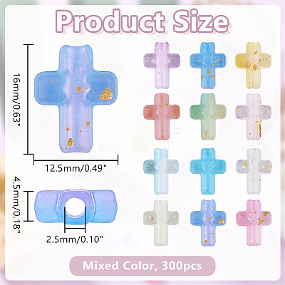 300Pcs Gradient Color Transparent Acrylic Beads OACR-HY0001-25-1