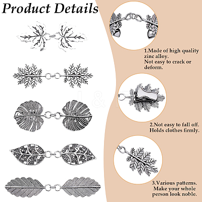5Pcs 5 Styles Alloy Cardigan Clips AJEW-SC0004-38AS-1
