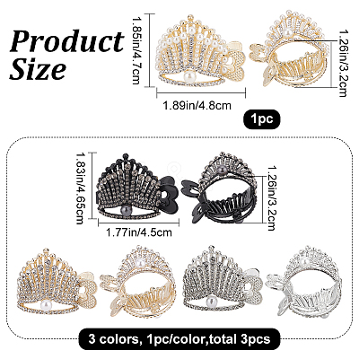 4Pcs 4 Style Lovely Pearl Rhinestone Claw Hair Clips PHAR-CP0001-05-1