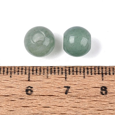 Natural Green Aventurine Beads G-Q602-08A-06-1