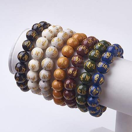 Natural Hokutolite Beads Stretch Bracelets BJEW-D441-12mm-M-1