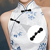 12Pcs Polyester Resin Cheongsam Buckle for Chinese Formal Dress DIY-CY0001-86A-5