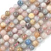Natural Morganite Beads Strands G-Z164-A01-6mm-2