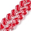 Glass Beads Strands X1-LAMP-F029-05-1
