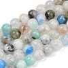 Natural Azurite Beads Strands G-L647-A01-8mm-2