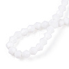 Opaque Solid Color Imitation Jade Glass Beads Strands X-EGLA-A039-P2mm-D15-4