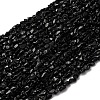 Natural Black Tourmaline Beads Strands G-I389-A30-AB-2