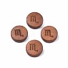 Laser Engraved Wood Beads WOOD-S053-53A-1