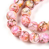 Baking Paint Glass Beads Strands LS-DGLA-N003-8mm-B02-4