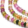 Natural Tourmaline Beads Strands G-M353-A27-3mm-3