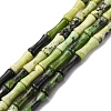 Natural Serpentine Beads Strands G-L624-G13-12x5mm-2