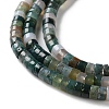 Natural Indian Agate Beads Strands G-H230-63-4
