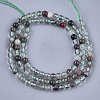 Natural Green Lodolite Quartz/Garden Quartz Beads Strands X-G-S333-6mm-036-2