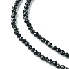 Natural Black Tourmaline Beads Strands X-G-F748-Y01-01-4