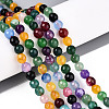 Dyed Natural White Jade Beads Strands G-T139-6mm-60-02-1