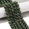 Natural Canada Jade Beads Strands G-NH0001-G01-02-2