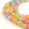 Faceted Glass Beads Strands GLAA-G074-A01-3