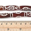 Rice Shape Tibetan Style dZi Beads Strands G-A269-A01-01-5