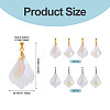 20Pcs 2 Colors AB Color Plated Electroplate Glass Pendants PALLOY-TA00331-5