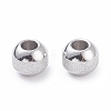 Non-Tarnish Textured 304 Stainless Steel Beads STAS-P306-01C-P-2