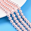 Baking Paint Pearlized Glass Pearl Bead Strands HY-N002-8mm-A10-1