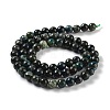 Natural Silver Line Jasper Beads Strands G-Z042-A01-01-3