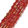 Baking Painted Glass Beads Strands DGLA-D001-03C-1