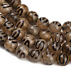 Tibetan Style dZi Beads Strands GG-CBA4812-B01-10MM-4