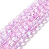Synthetic Moonstone Beads Strands G-E573-02C-20-1